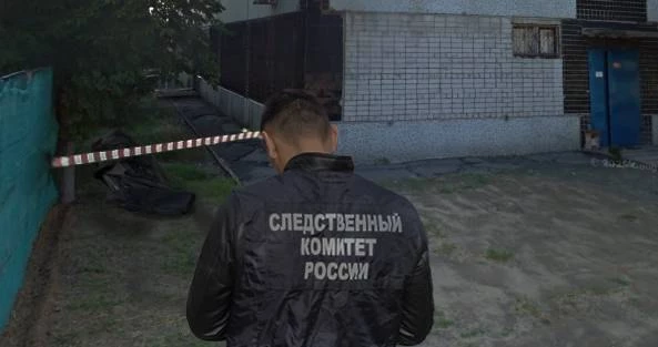 news-image
