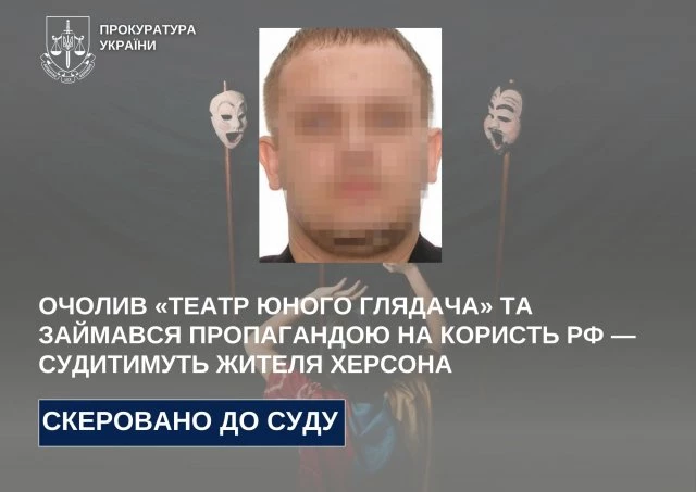 news-image