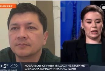 Іспанський сором, - Кім прокоментував справу про «плівки Міндіча»