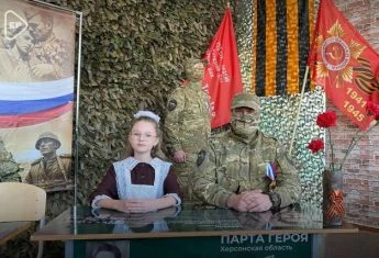 Обличчя зрадників на шкільних партах: на Херсонщині окупанти нав’язують дітям культ убивць і колаборантів