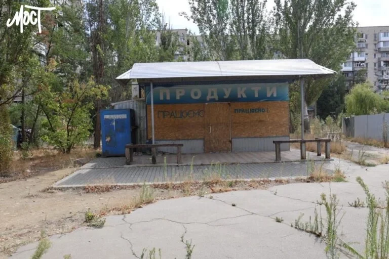 Шанько оновив склад комісії, яка обстежує МАФи та білборди