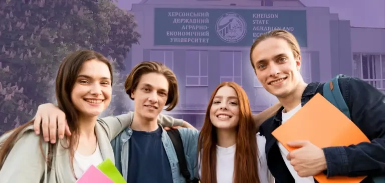 Освіта під час війни: як ХДАЕУ відкриває студентам нові можливості