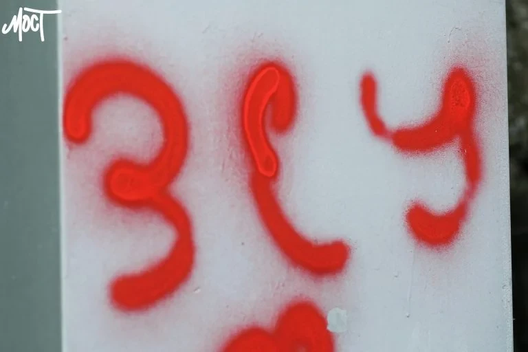 Підрозділи на Херсонщині отримали понад 300 дронів і системи РЕБ