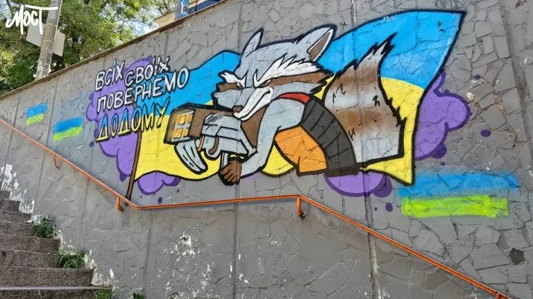 На підконтрольну Україні територію повернули 7-річного хлопчика з ТОТ Херсонщини