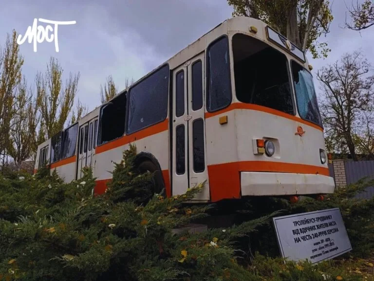 У ліквідованому КП «Херсонелектротранс» проведуть аудит діяльності