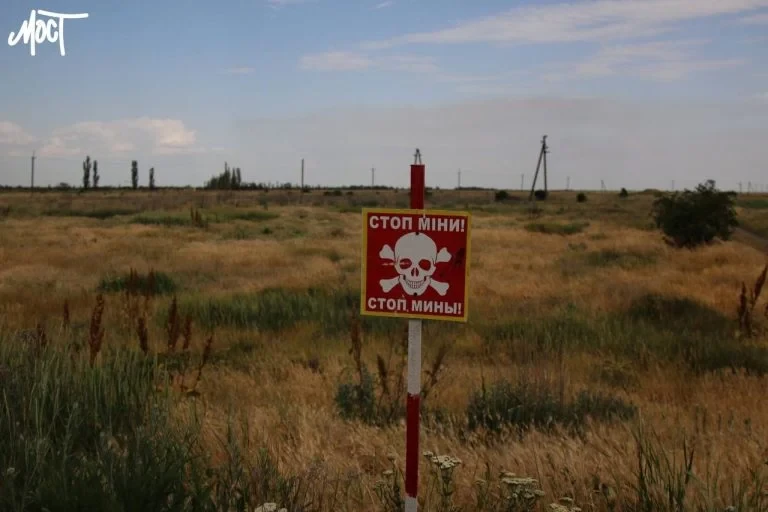 У Білозерці на російській міні підірвався чоловік