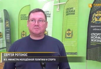 Окупаційного «міністра» ТОТ Херсонщини засудили до 9 років ув’язнення