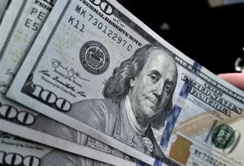 Курс долара у 2026 році: на що розраховувати українцям