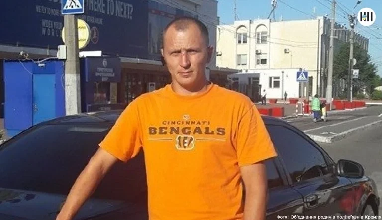 Росіяни незаконно продовжили утримання політв’язня з Херсонщини Якименка в ШІЗО ще на два тижні