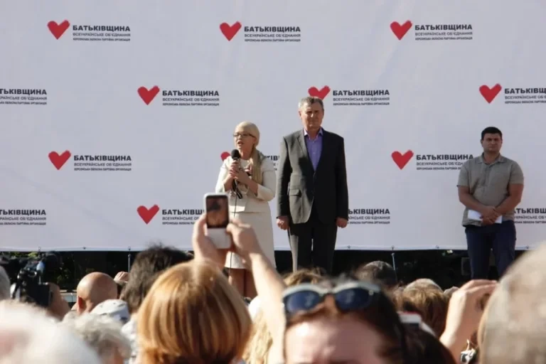 У Херсоні ліквідовують міську організацію партії “Батьківщина”