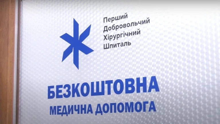 Херсонська громада отримала автомобіль від благодійників для потреб медицини