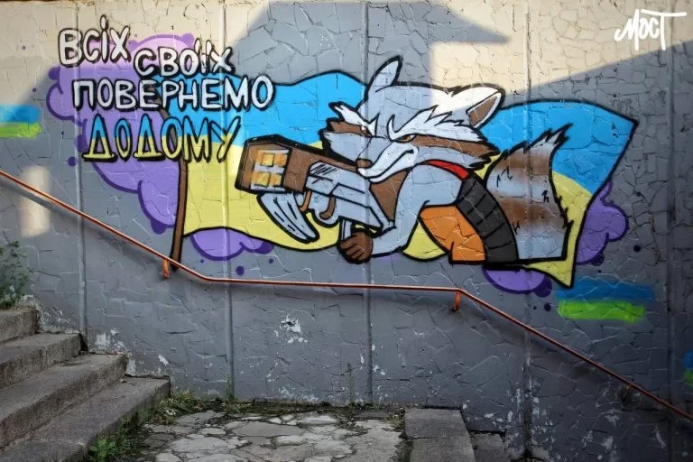 З окупованої Херсонщини повернули ще одну групу дітей