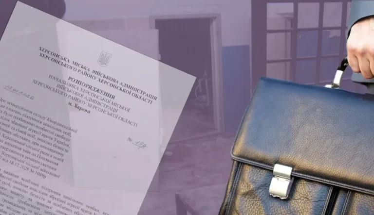 Після тиску громадськості Шанько затвердив оновлений склад ради з питань полонених при ХМВА