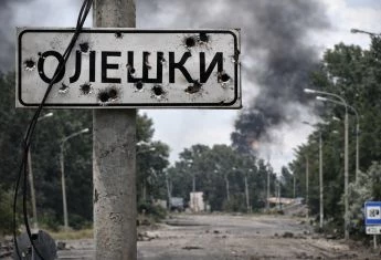 Евакуація з міста Олешки досі неможлива: дехто виходить пішки, активізувалися шахраї