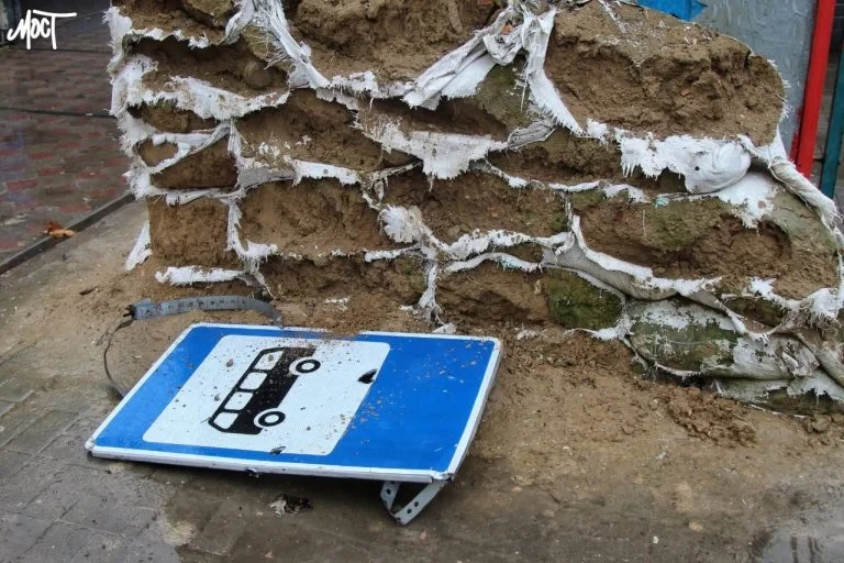 12 квітня у Херсоні не їздитиме маршрутка №7