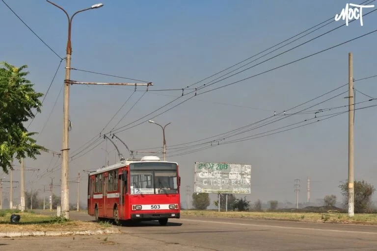 У Херсоні сьогодні не працюватимуть тролейбуси