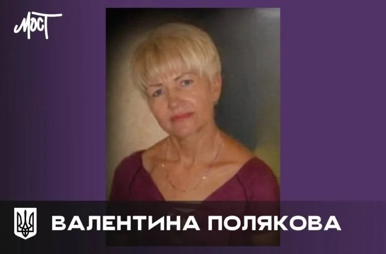 Внаслідок удару російського дрона по маршрутці у Херсоні загинула волонтерка