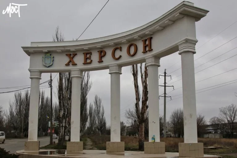У Херсоні створять новий Статут громади