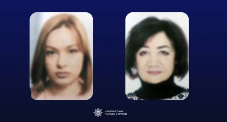 У Херсоні повідомили про підозру у колабораціонізмі двом працівницям окупаційної установи