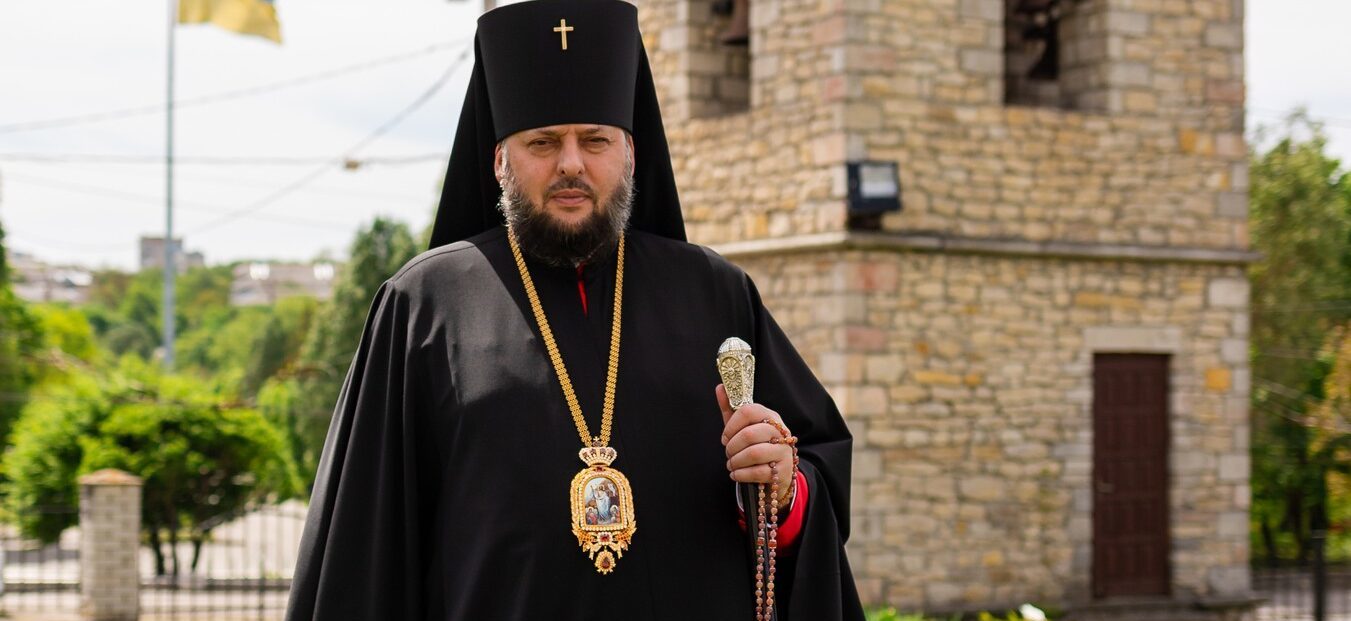 Великоднє послання архієпископа Тернопільського і Бучацького Тихона