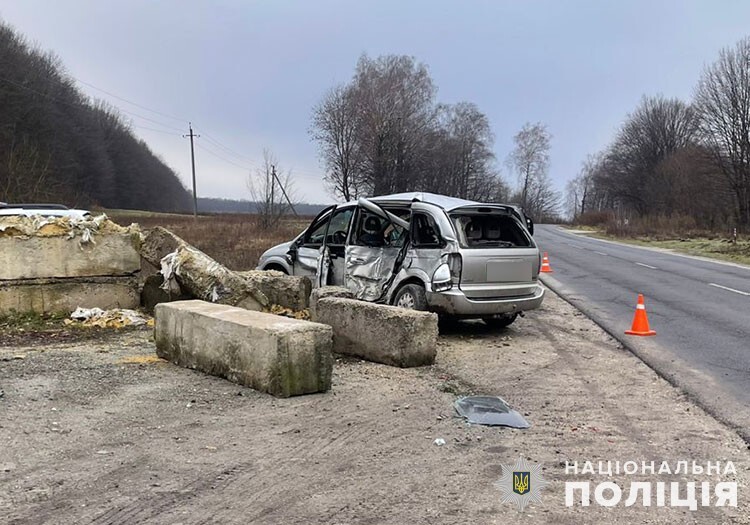 В ДТП на Тернопільщині загинуло немовля