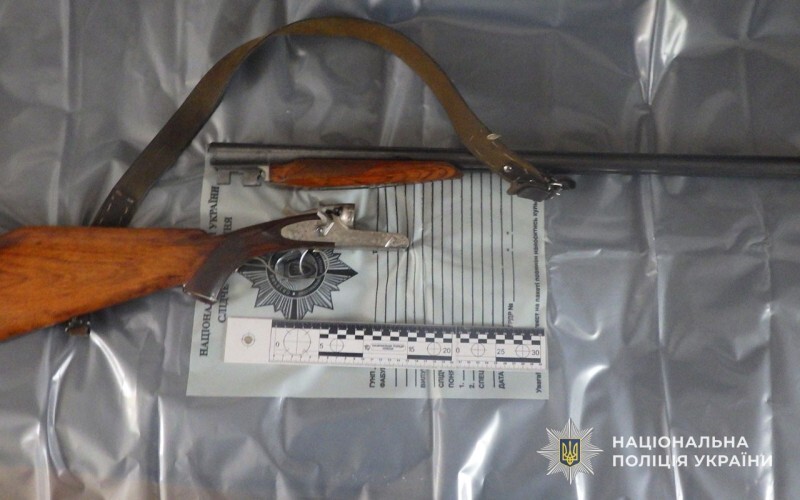 На Тернопільщині розпочали провадження через загибель безпритульного собаки