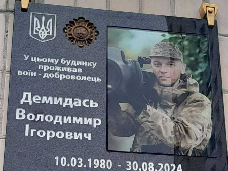 news-image