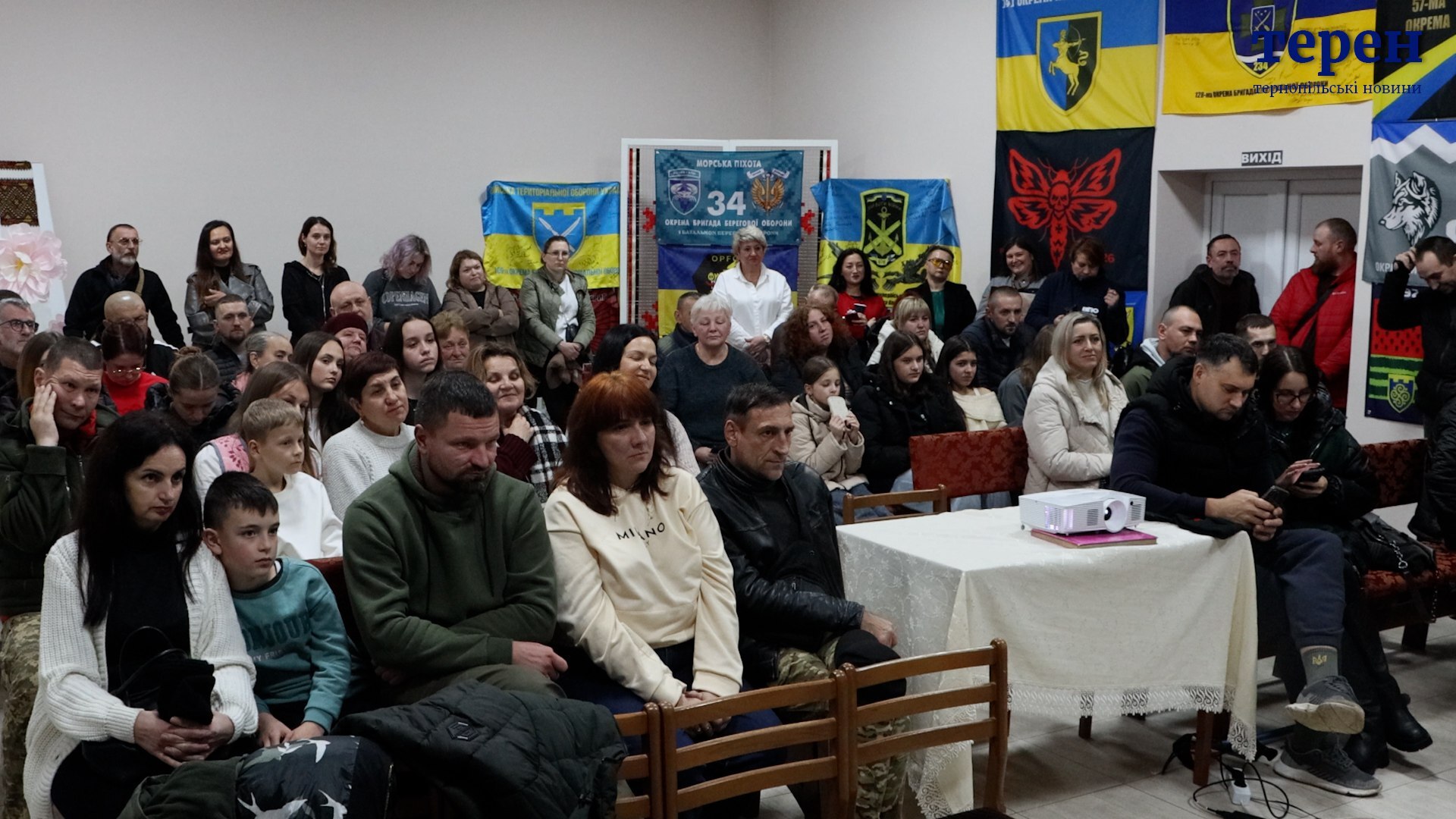 «Шлях волонтера»: представили цикл відео про волонтерські організації Тернопільщини (відео)