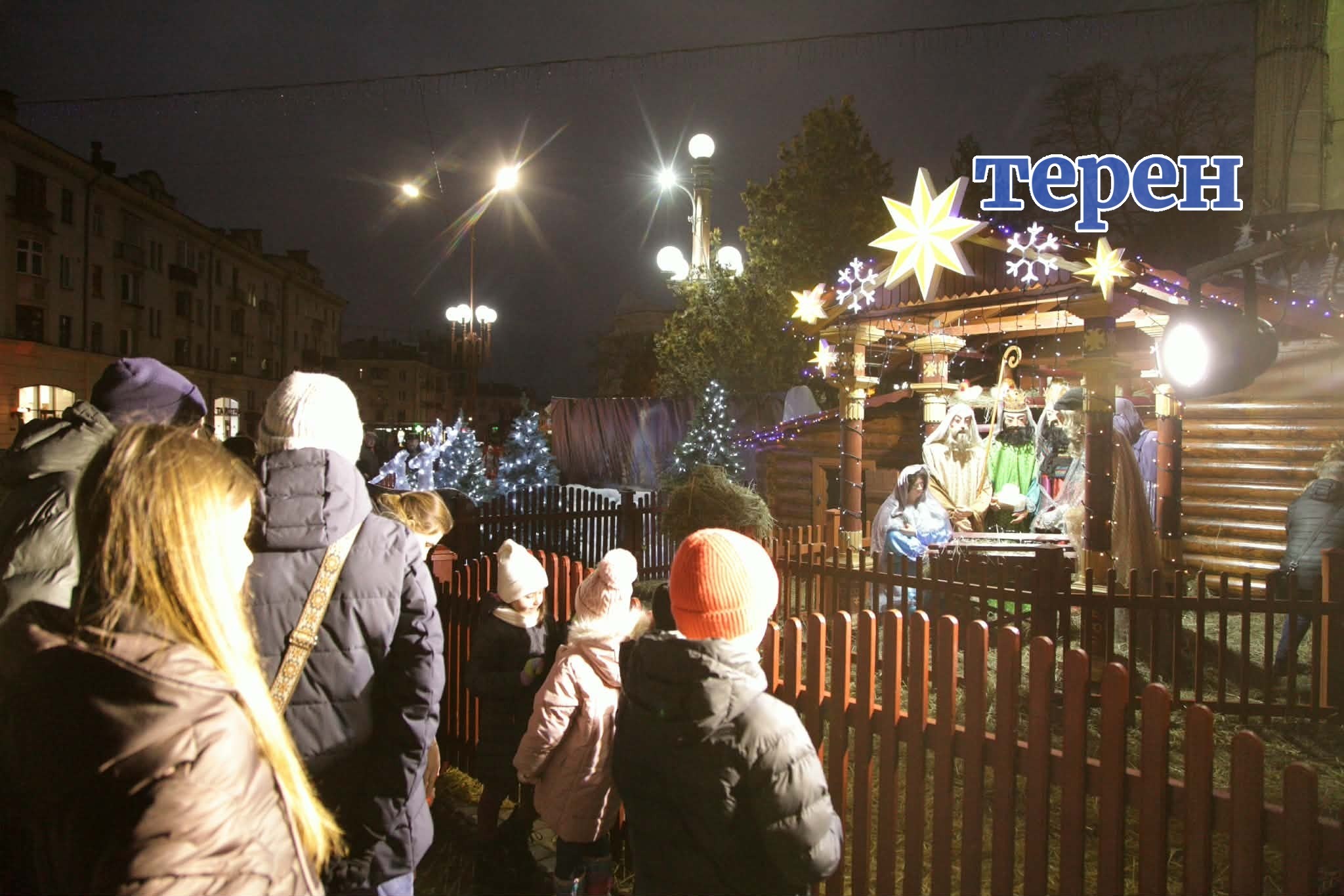 Різдвяну шопку освятили у Тернополі (фото)