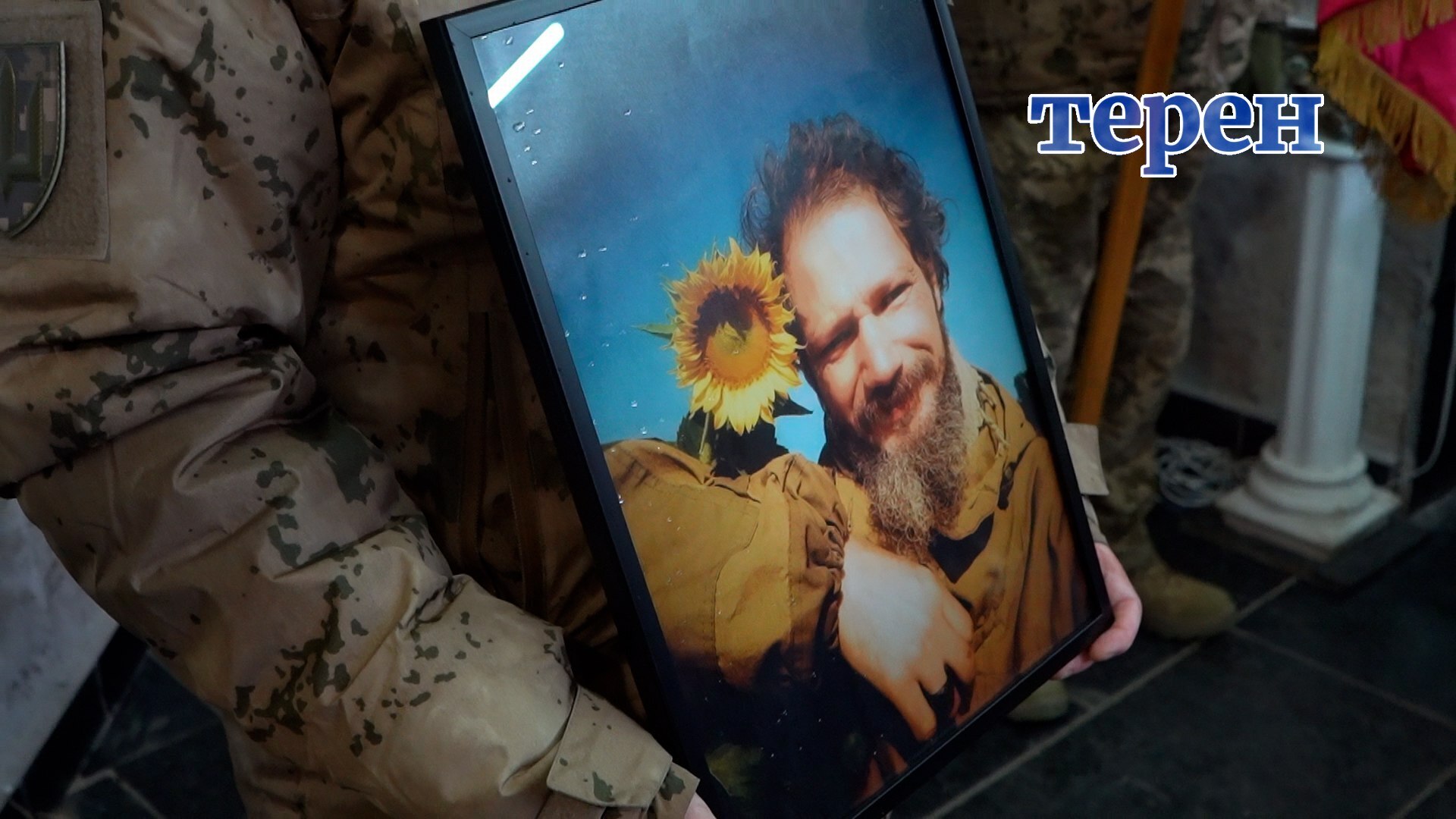 «Він був великим світлом, яке помандрувало далі»: із воїном-митцем Юрієм Костишиним попрощалися у Тернополі (фото, відео)