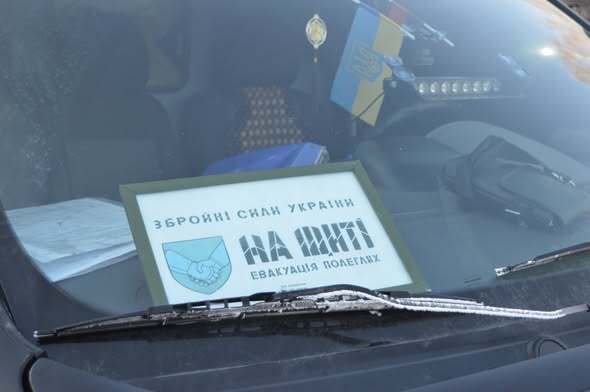 Громада на Тернопільщині попрощалася із солдатом-навідником (фото, відео)