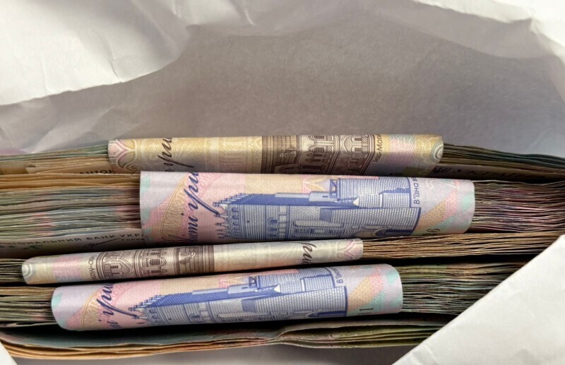 «Ви під спостереженням СБУ»: у жительки Тернопільщини видурили 290 тисяч гривень