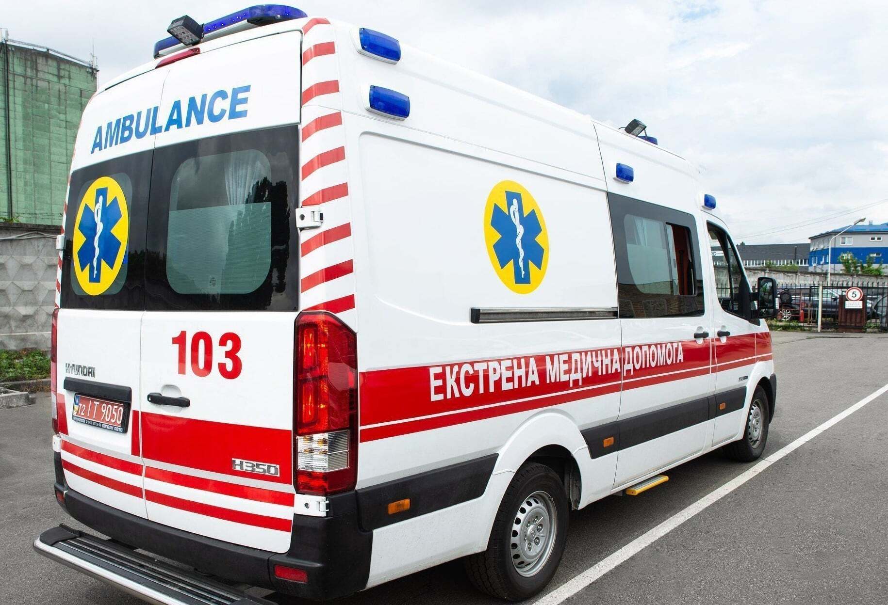 Житель Тернопільщини потрапив до лікарні з ножовим пораненням після сварки