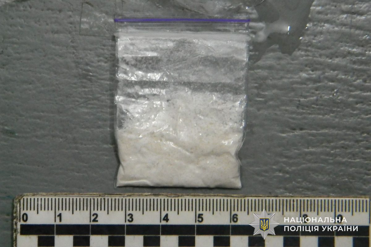 У посилці до колонії виявили заборонену речовину