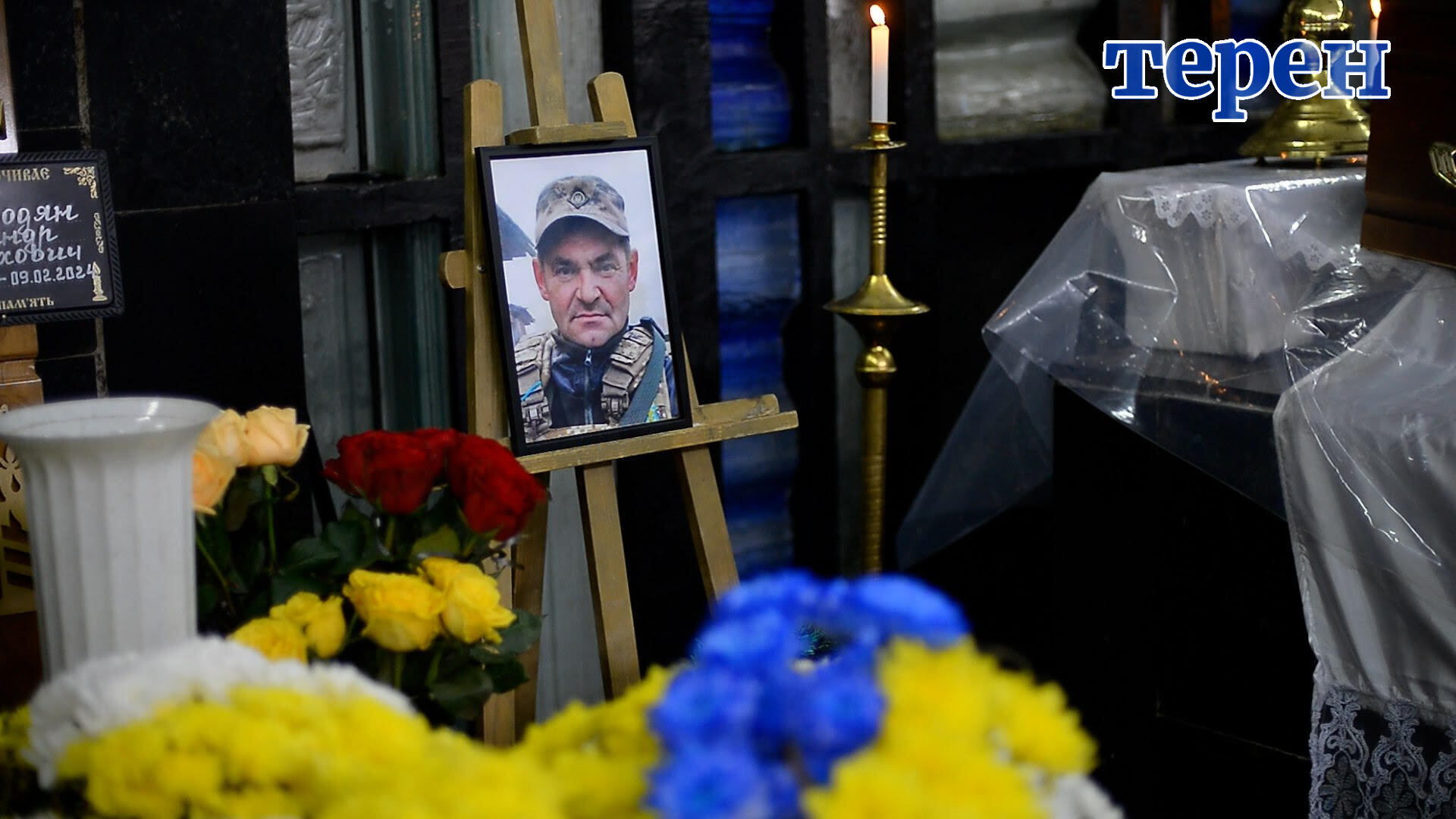 Із полеглим захисником Олександром Слободяном попрощалися у Тернополі (відео)