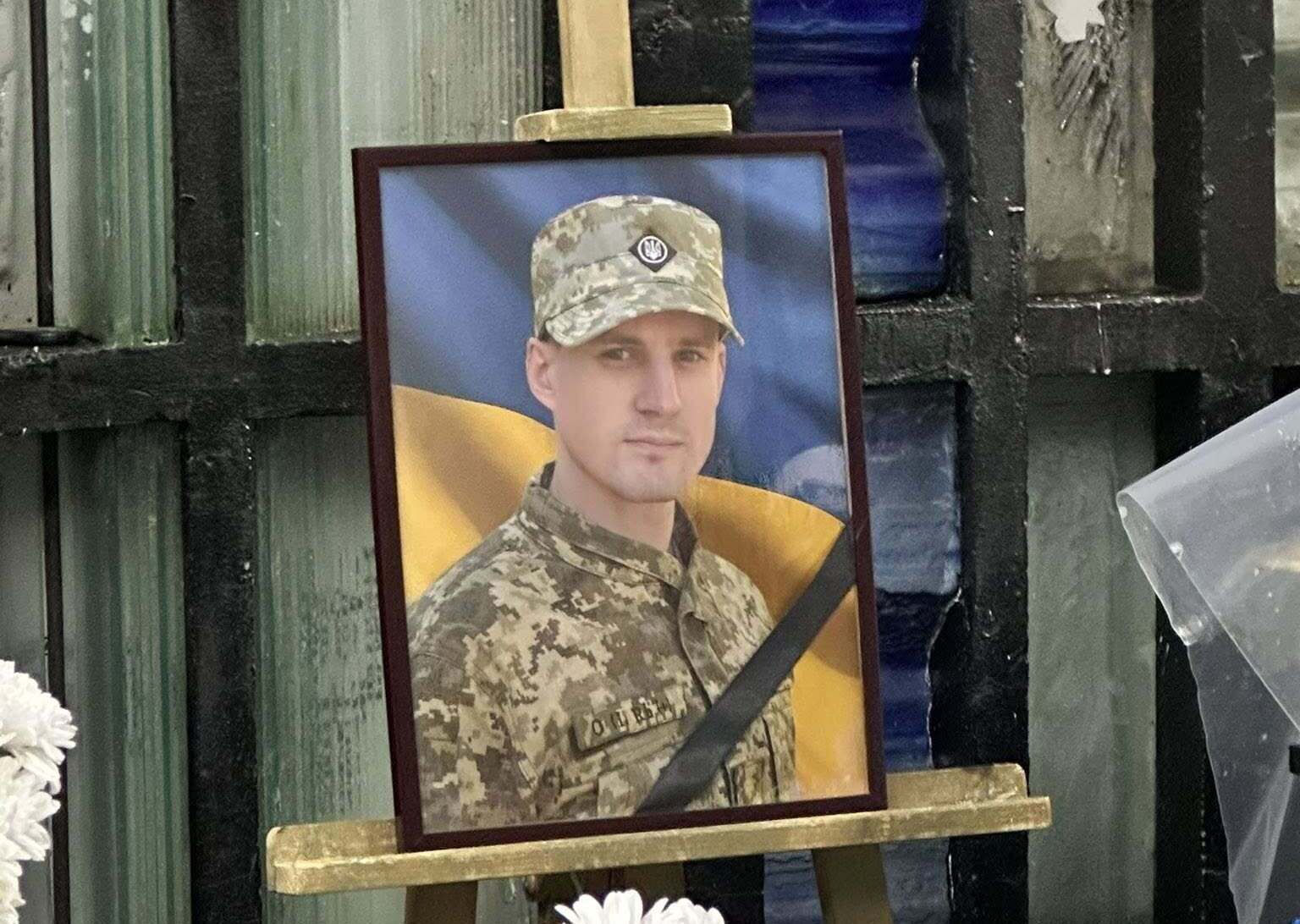 У Тернополі попрощалися з командиром взводу дистанційного мінування