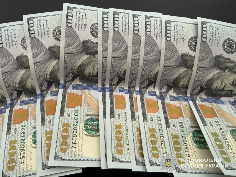 Тернополянка втратила 70 тисяч гривень, намагаючись придбати авто онлайн