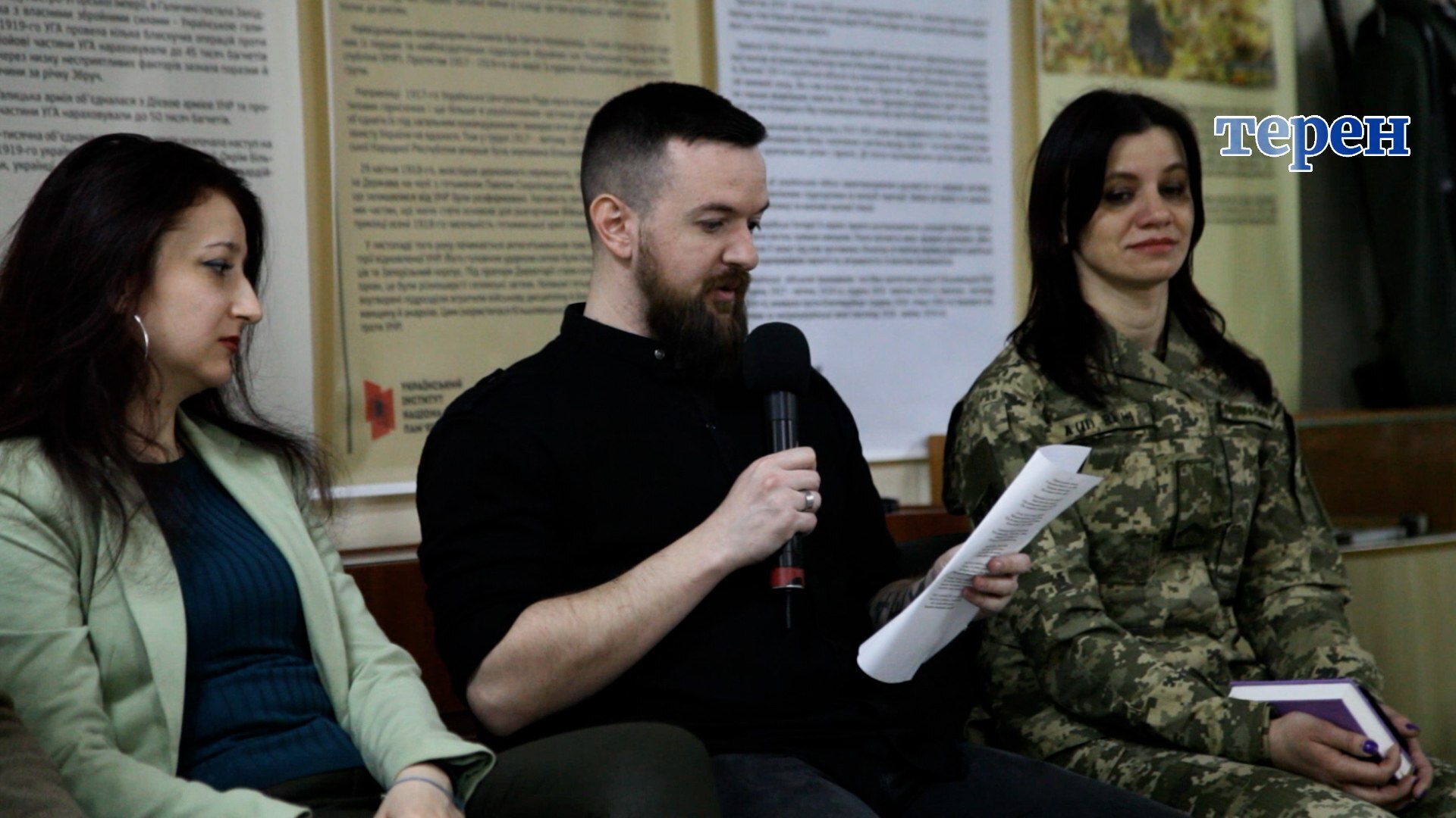 У Тернополі ветерани і матері полеглих воїнів зачитали власні вірші (відео)