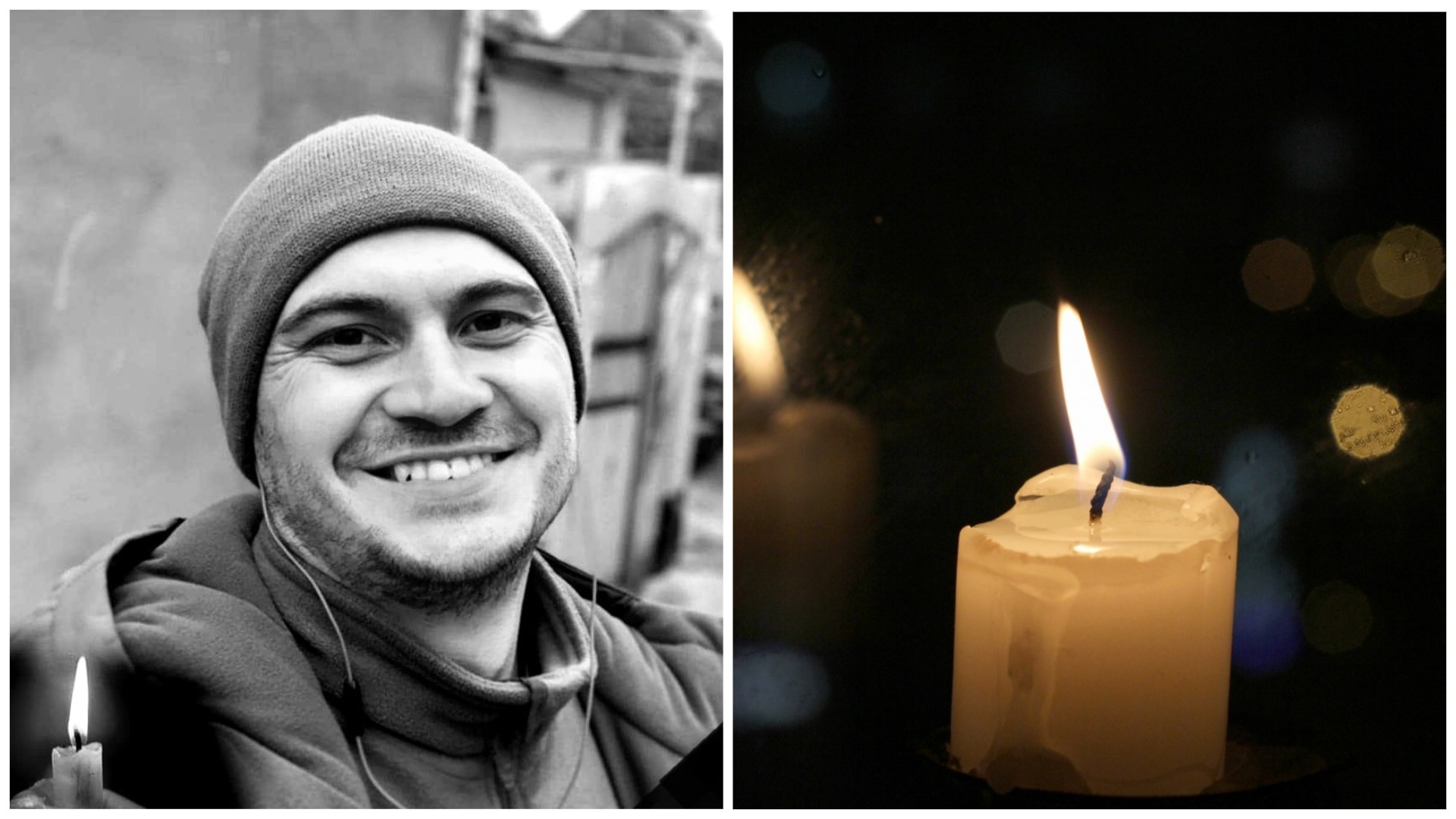 Рідні згадують Героя-медика з Тернопільщини в третю річницю його загибелі