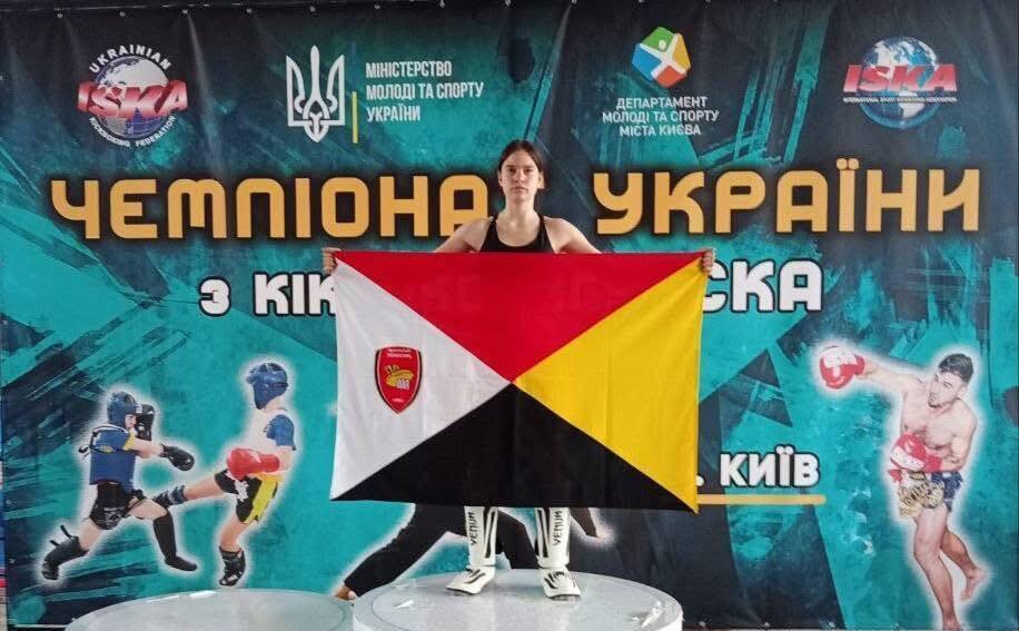 Тернопільські школярі вибороли нагороди на чемпіонаті України з кікбоксингу