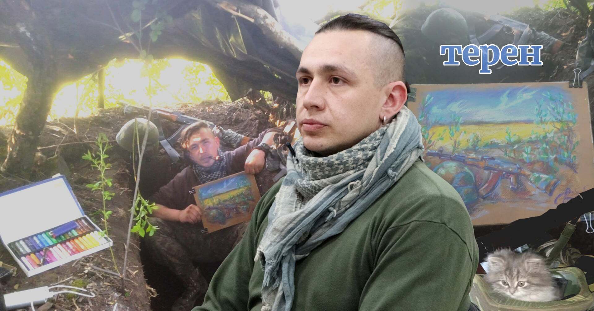 Тернопільський воїн-художник розповів про творчість на передовій (відео)