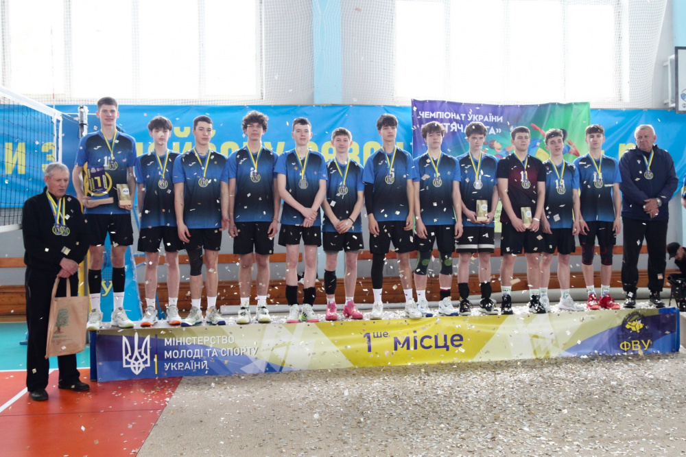 Юні волейболісти з Тернополя - дворазові чемпіони України (фото)