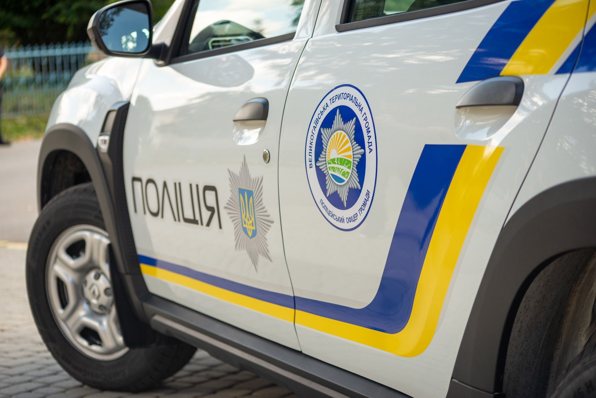 Конфлікт у Тернополі: до травмпункту потрапили військовослужбовець ТЦК та жінка