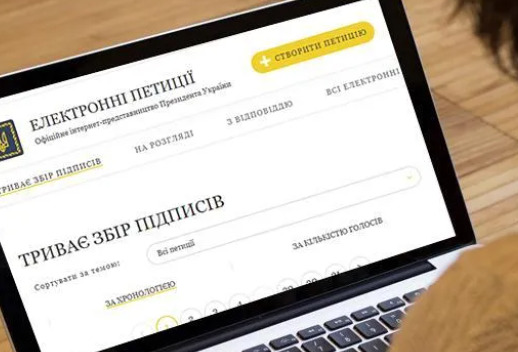Родина загиблого бійця КОРДу з Тернопільщини просить підтримати петицію про присвоєння звання Героя України