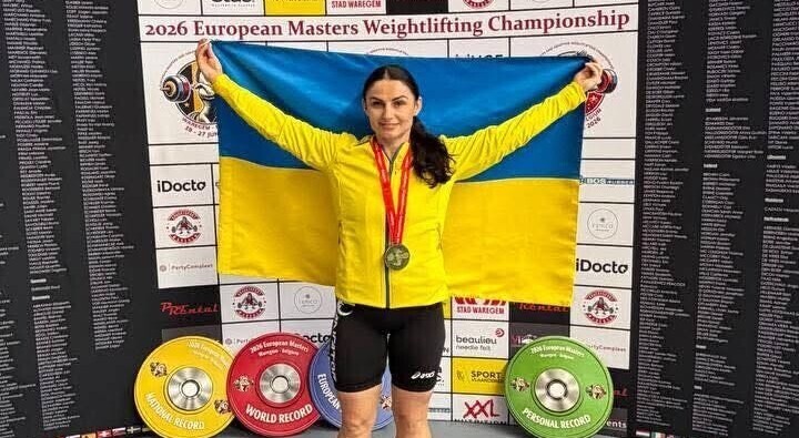 Тернополянка Софія Дацюк стала чемпіонкою Європи з важкої атлетики (фото)