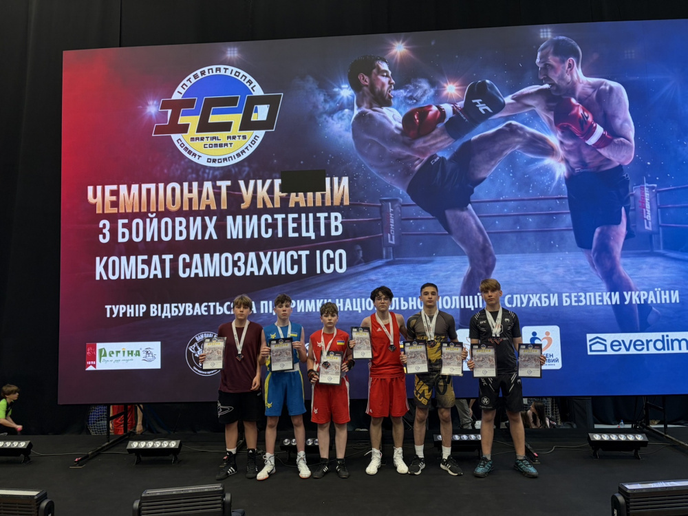 Тернопільські спортсмени здобули низку нагород на чемпіонаті України з комбат самозахисту ІСО