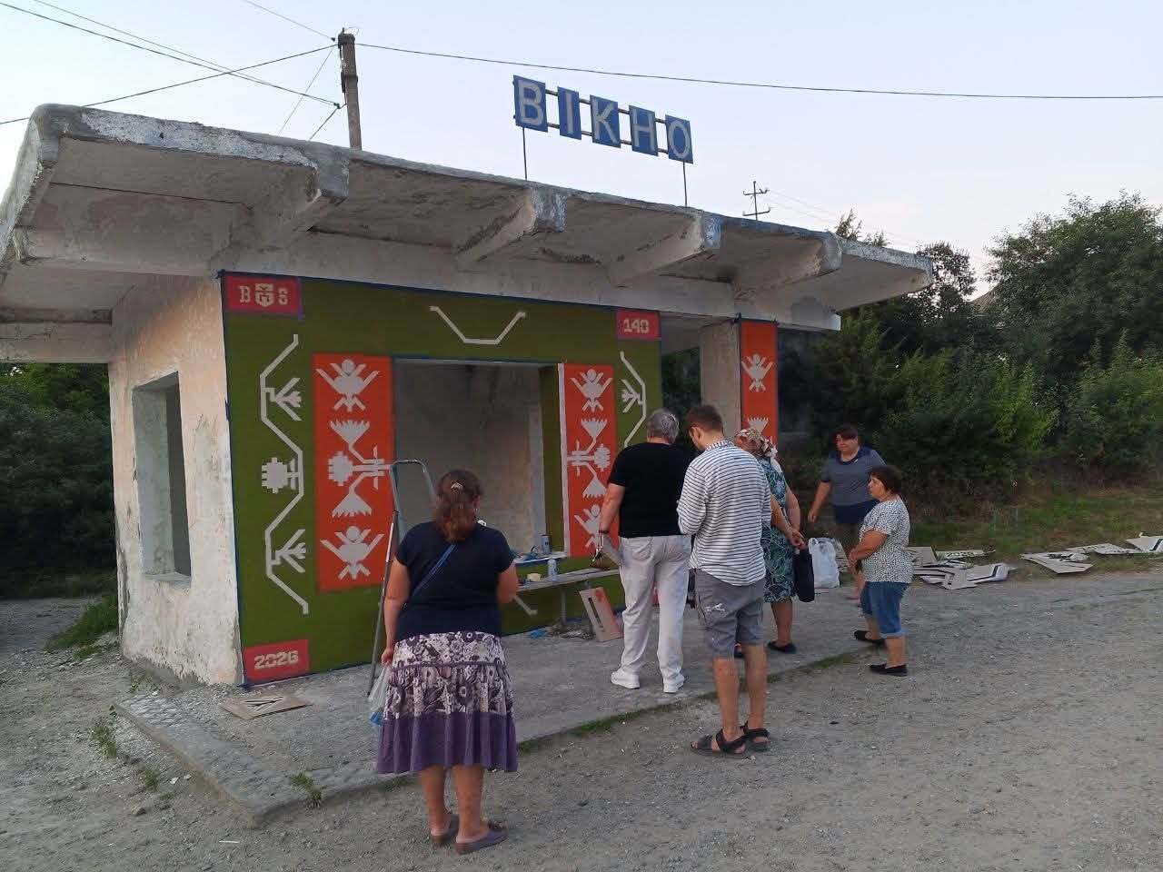 news-image