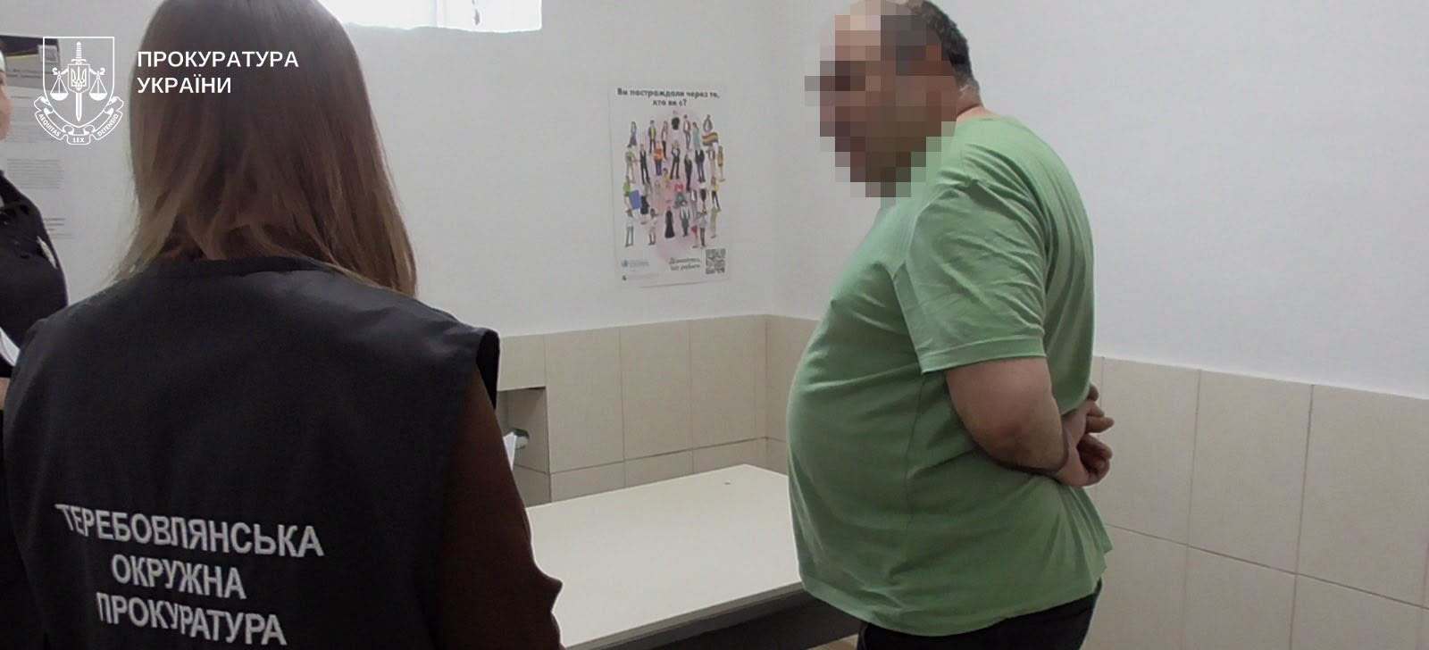 news-image