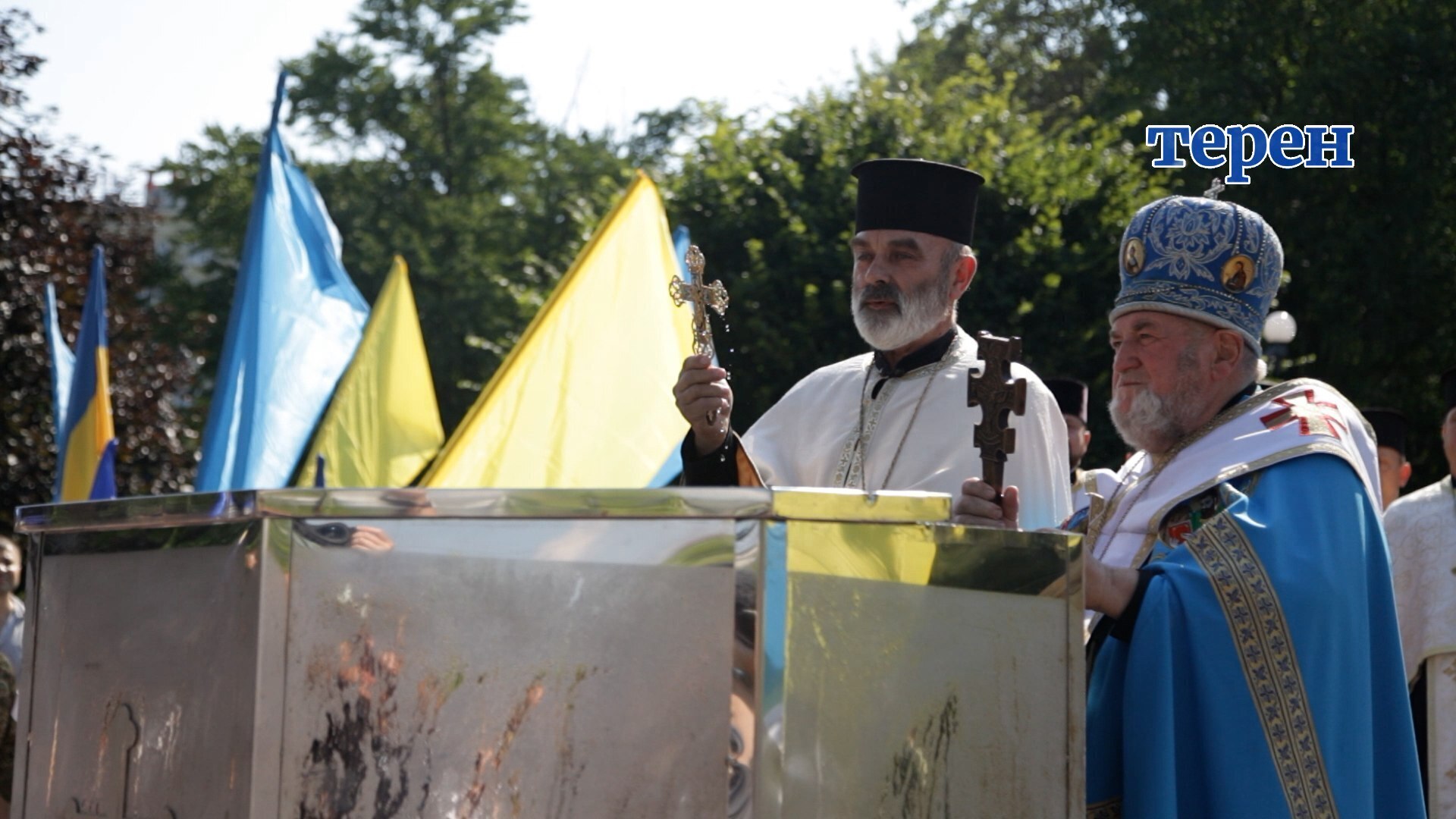 У Тернополі відзначили День Державності України та 1038-річницю хрещення Русі (відео)