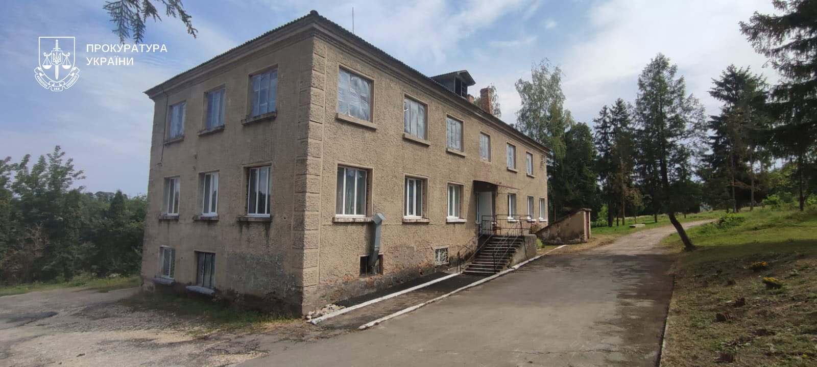 news-image